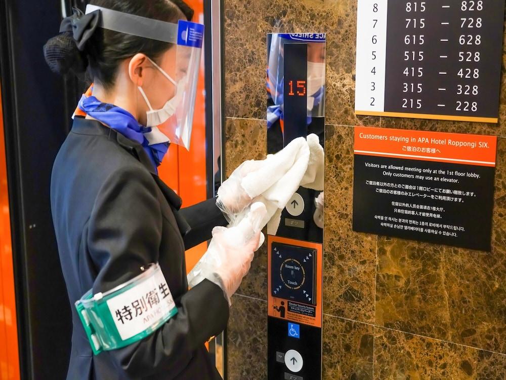 Apa Hotel Roppongi Ekimae Токио Экстерьер фото