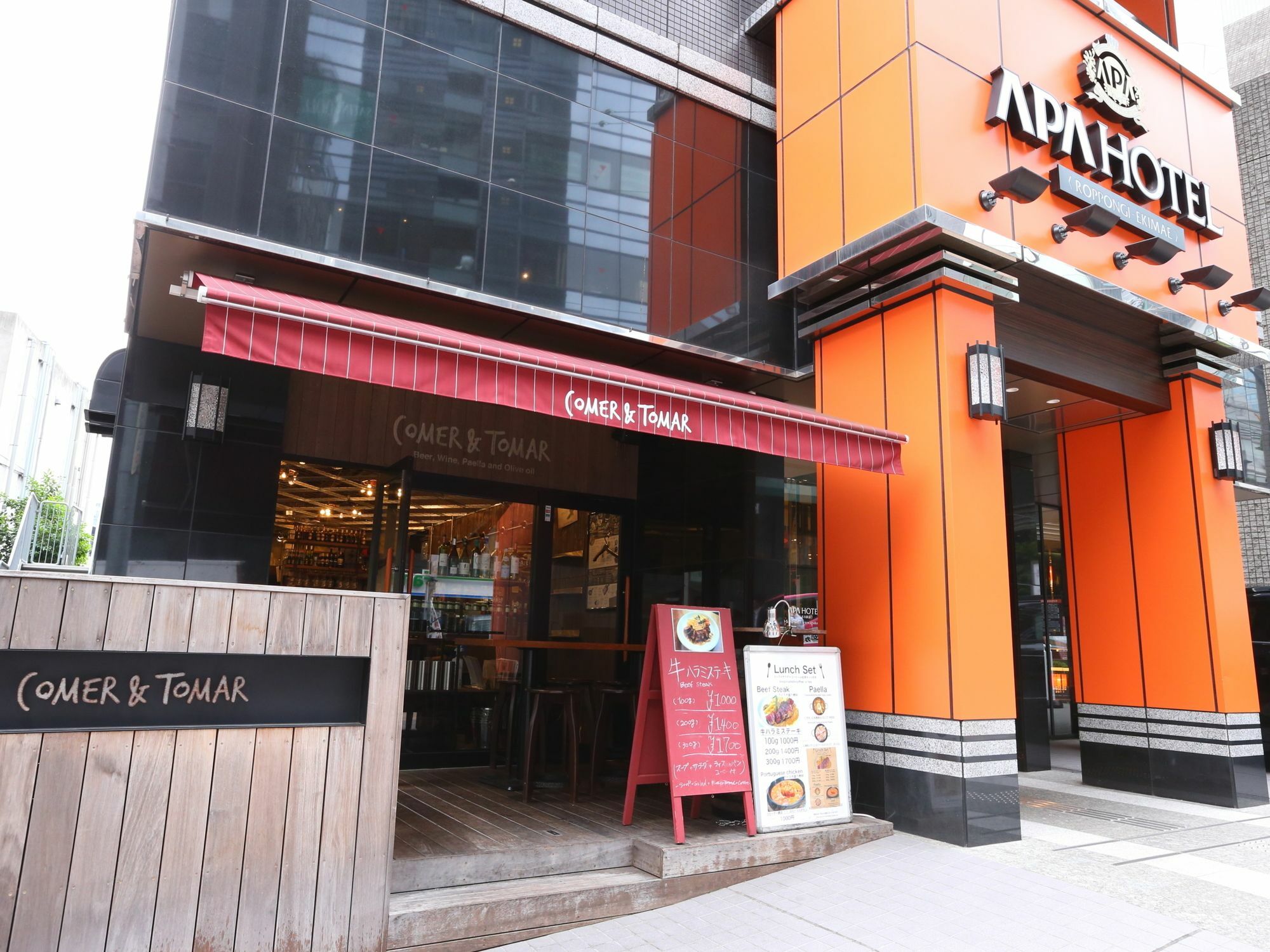 Apa Hotel Roppongi Ekimae Токио Экстерьер фото