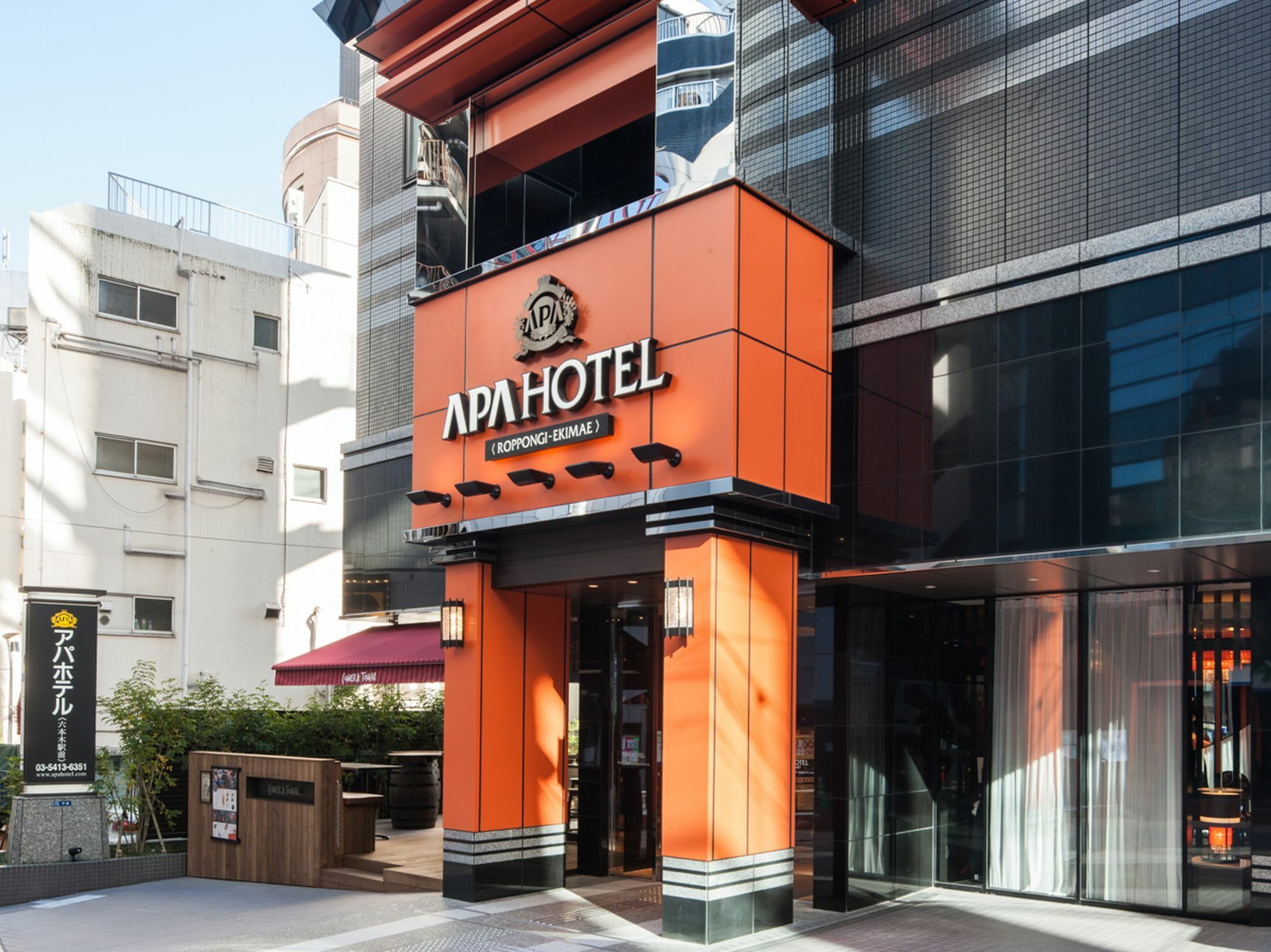 Apa Hotel Roppongi Ekimae Токио Экстерьер фото