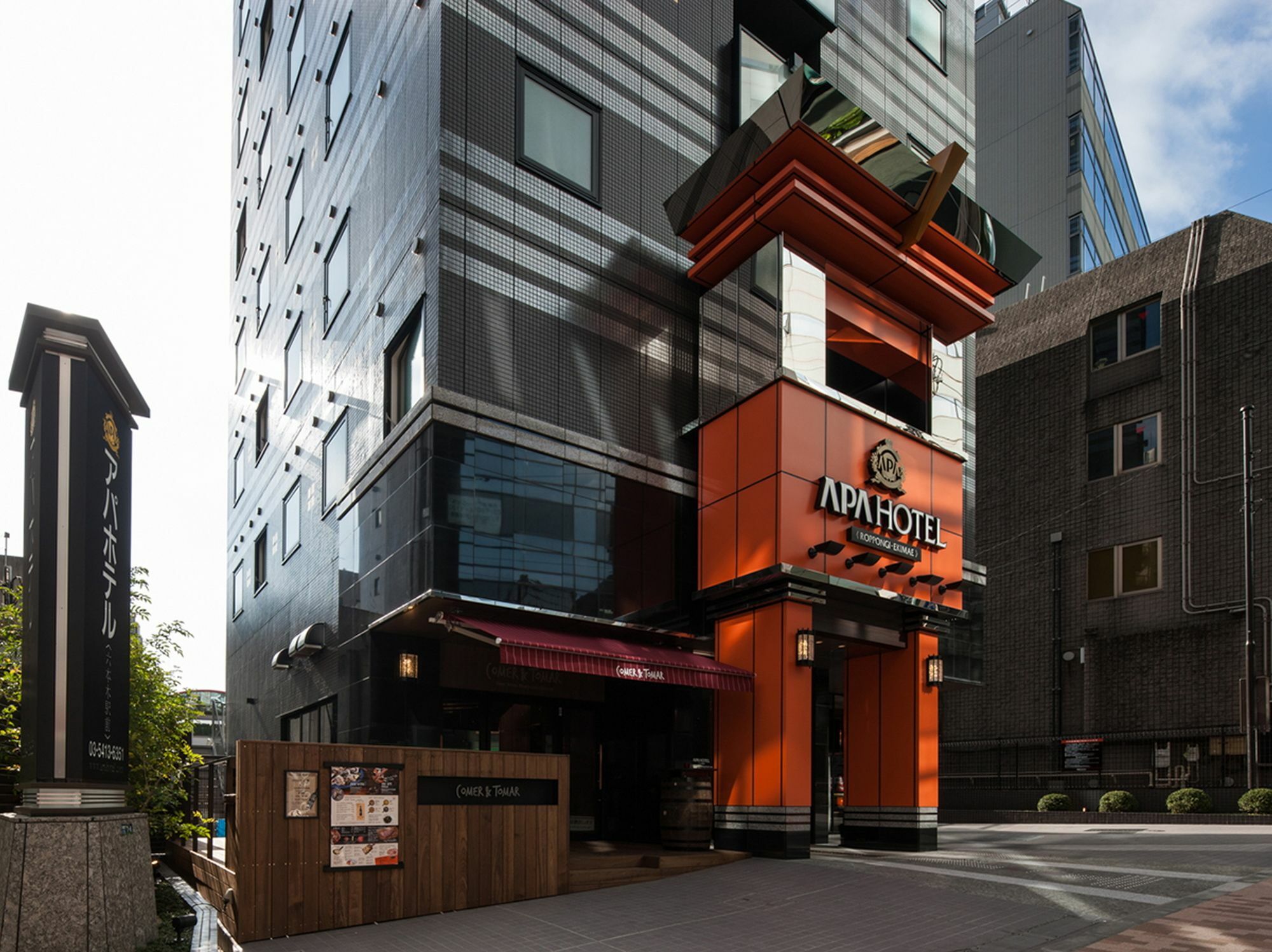 Apa Hotel Roppongi Ekimae Токио Экстерьер фото