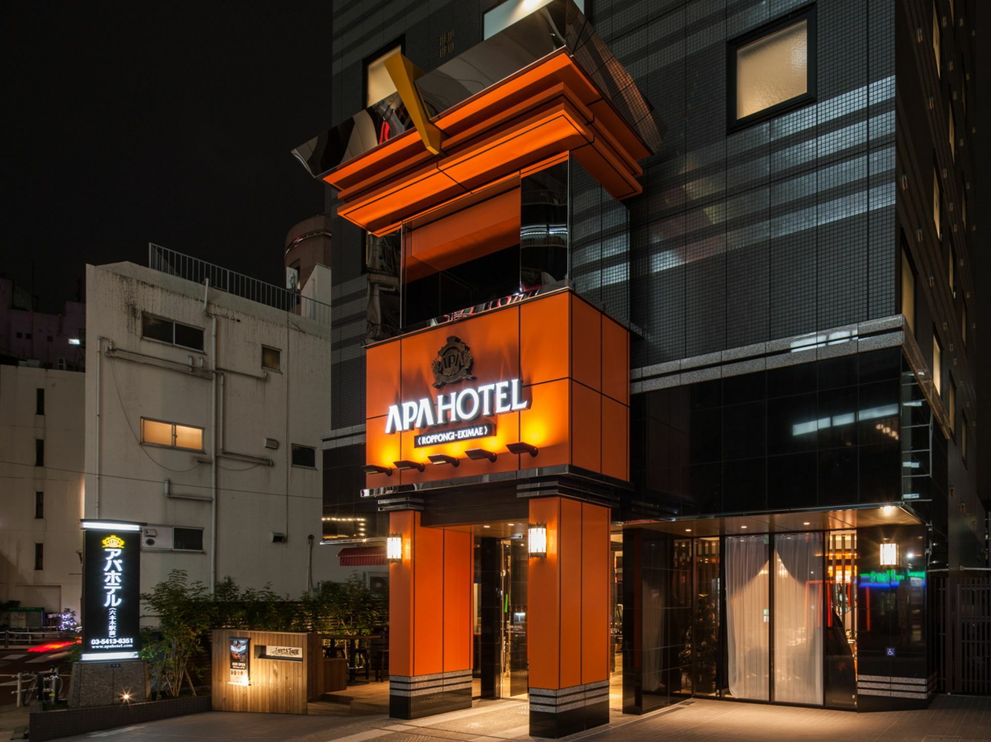 Apa Hotel Roppongi Ekimae Токио Экстерьер фото